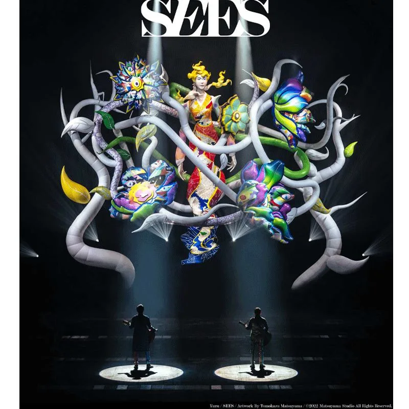 SEES專輯:限量版內容有哪些?