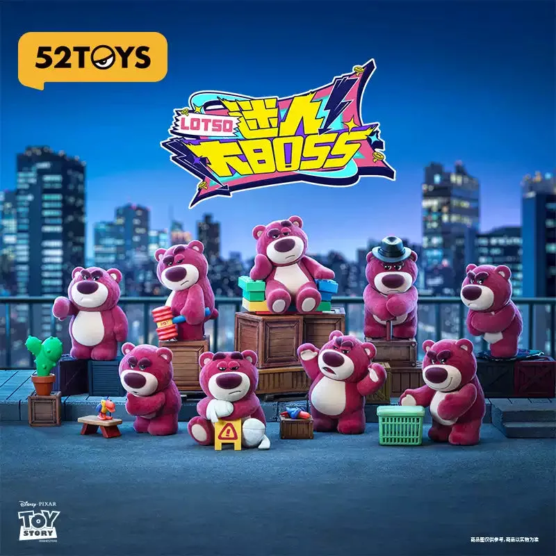 Jak vybrat 52TOYS blind box: Průvodce Lotso Big Boss