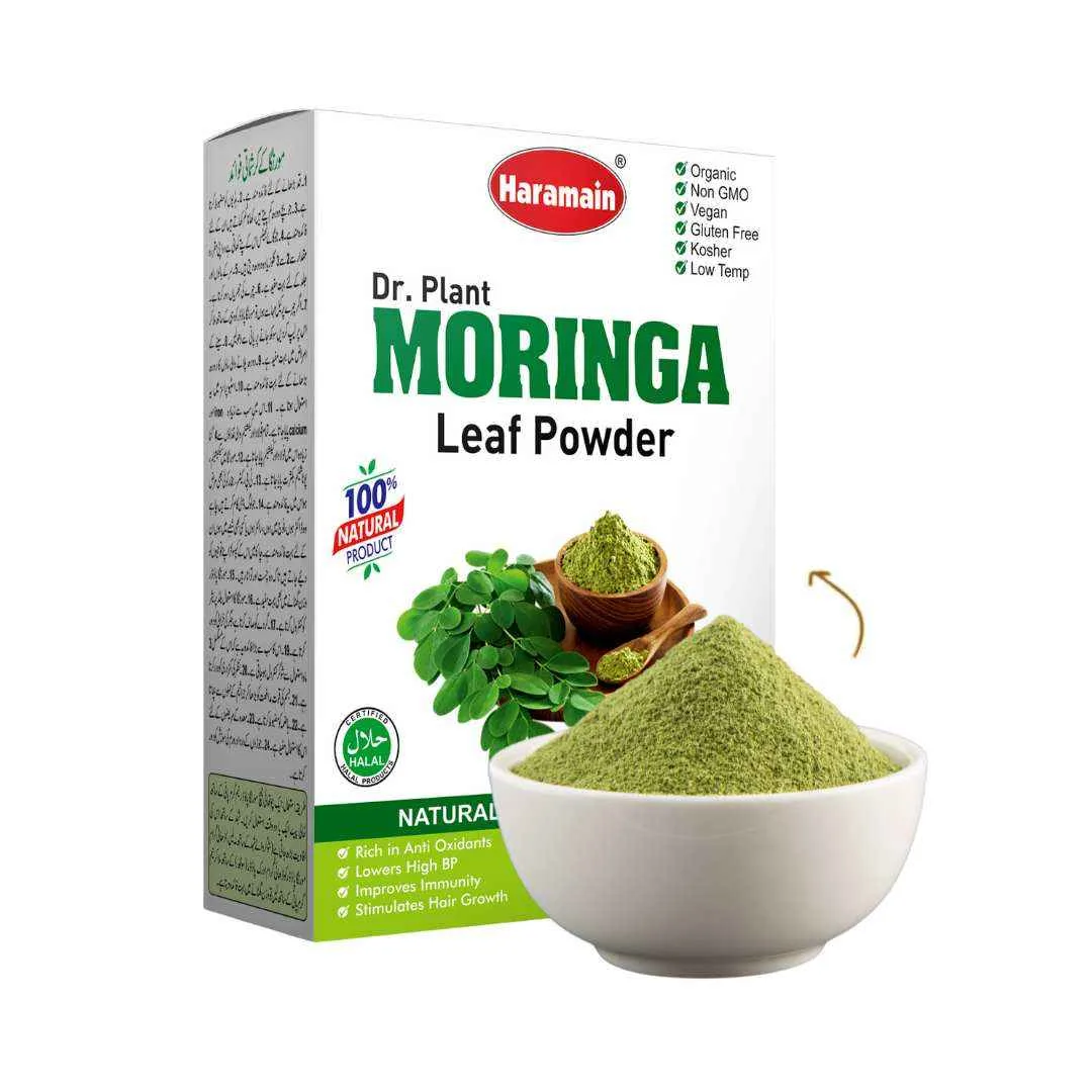 Moringa Leaf Powder