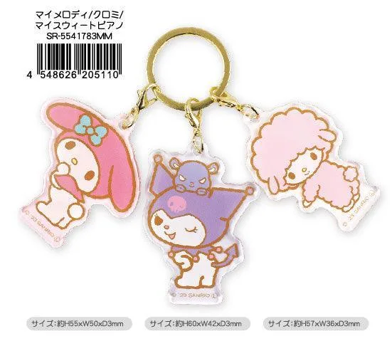 Sanrio Characters Charm Key Chain My Melody & Kuromi & My Sweet Piano