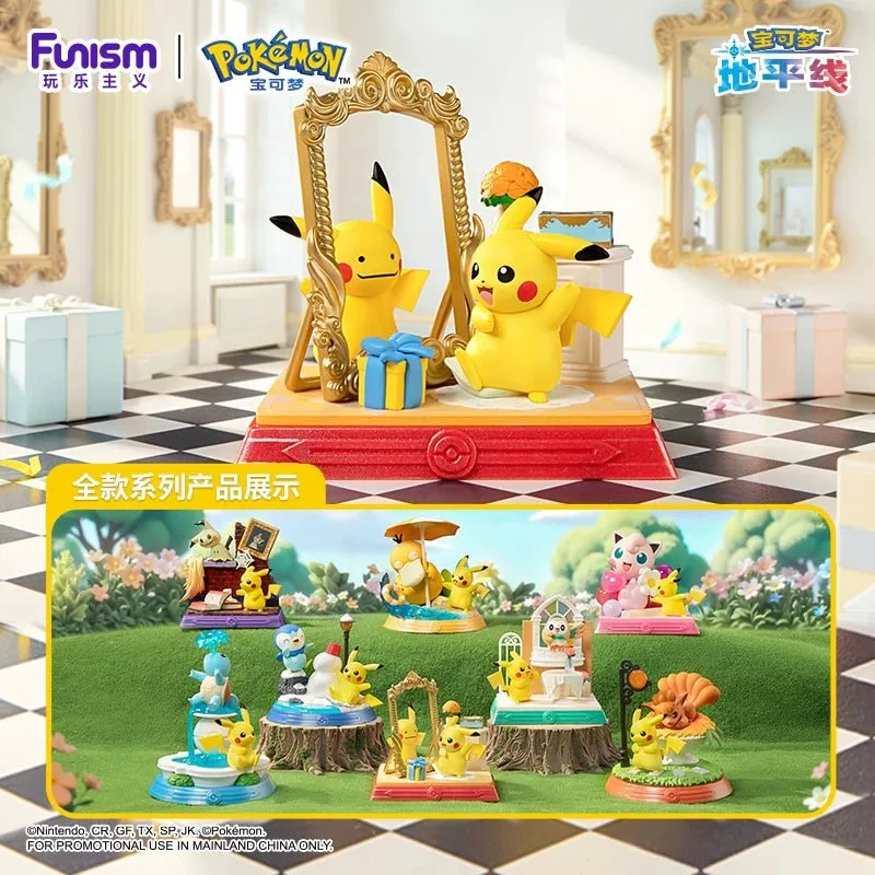 Pokemon Pikachu Blind Box: Jaké jsou nejvzácnější figurky