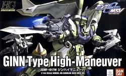 HG GINN Alta Manovrabilità vs GINN Standard: differenze chiave