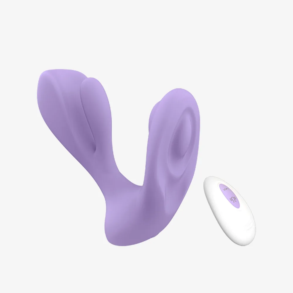 Swirlii Wearable Swing Vibrator