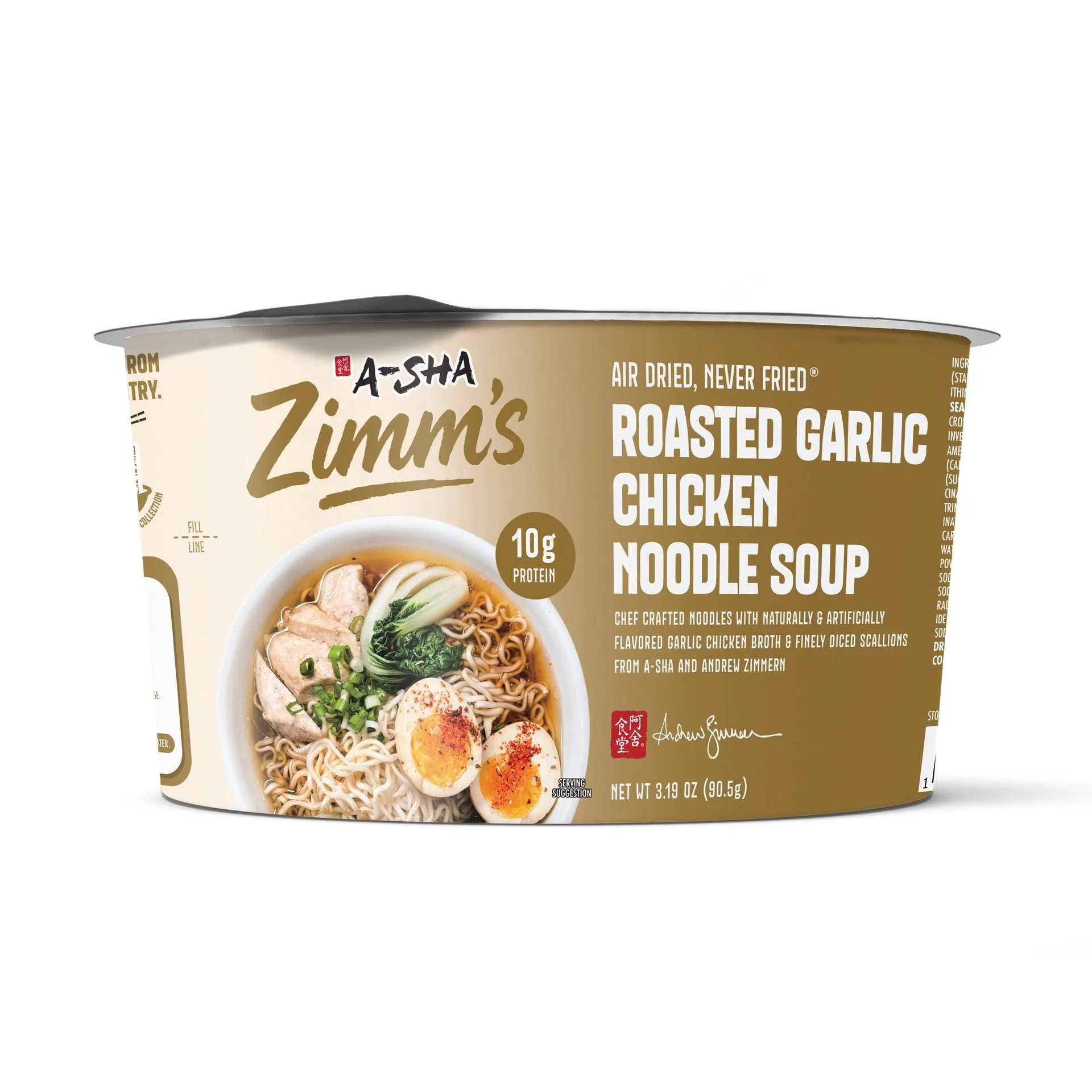 A-Sha Zimm’s Roasted Garlic Chicken Noodle Soup