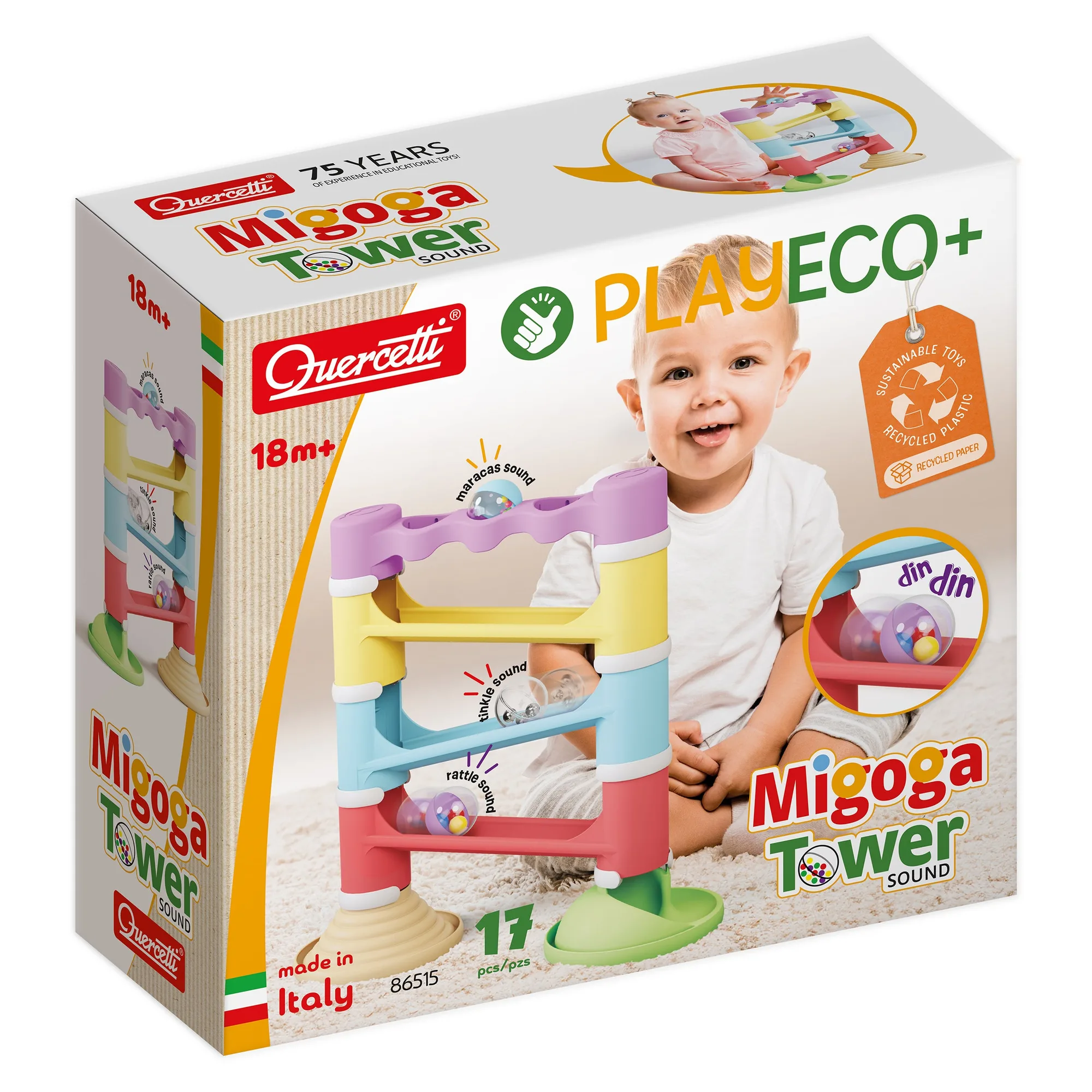برج Migoga Tower Sound مقابل Eco: الفروق الرئيسية في مسارات الكرات