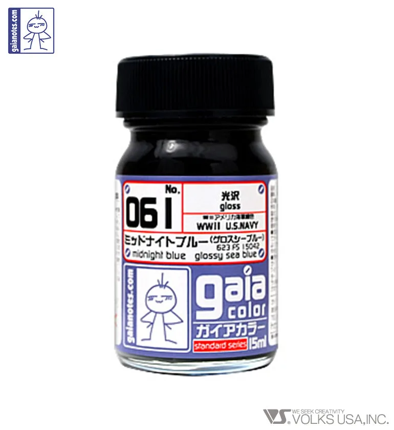 Gaia Base Color 061 Midnight Blue
