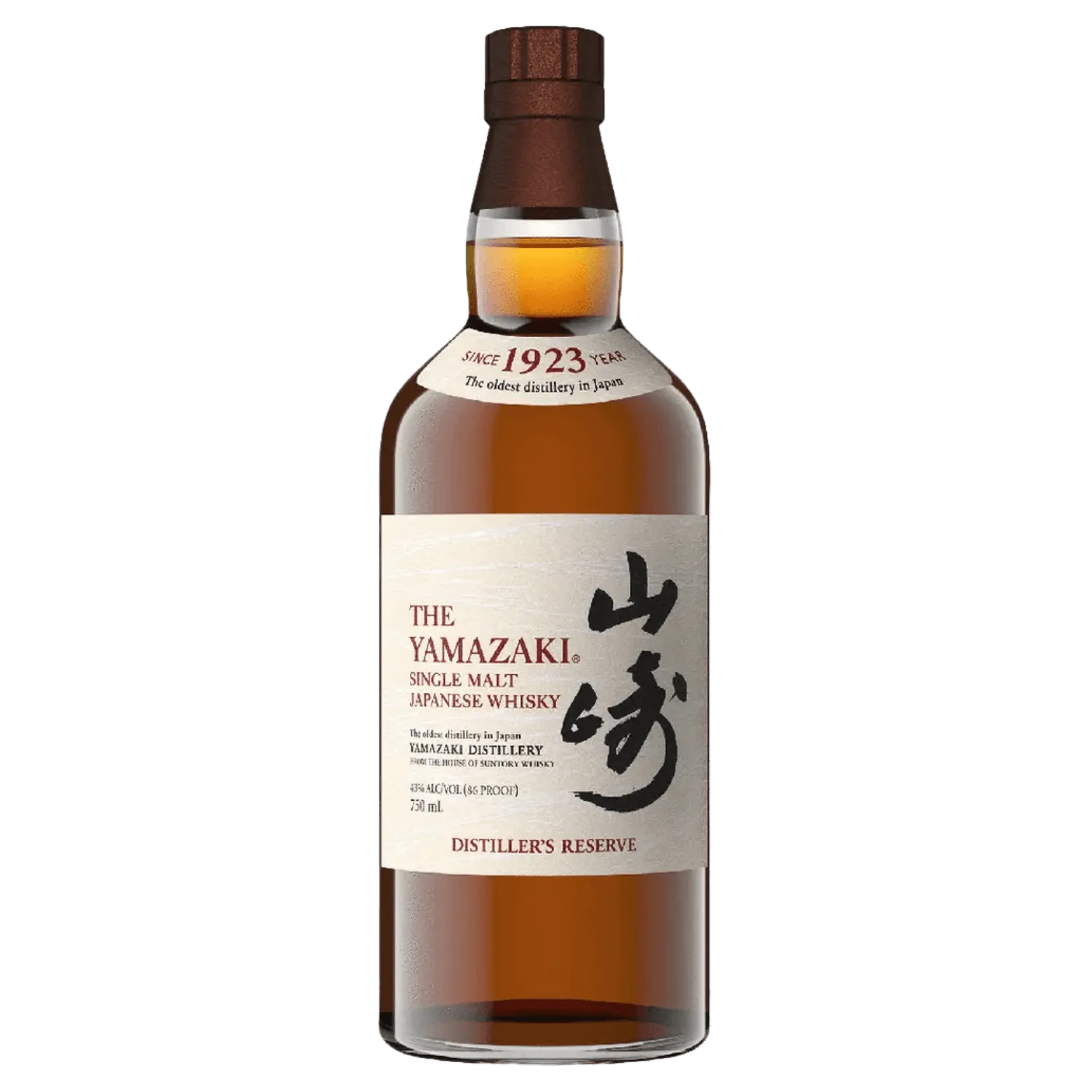 Cómo elegir un Scotch de malta: Yamazaki vs Bunnahabhain
