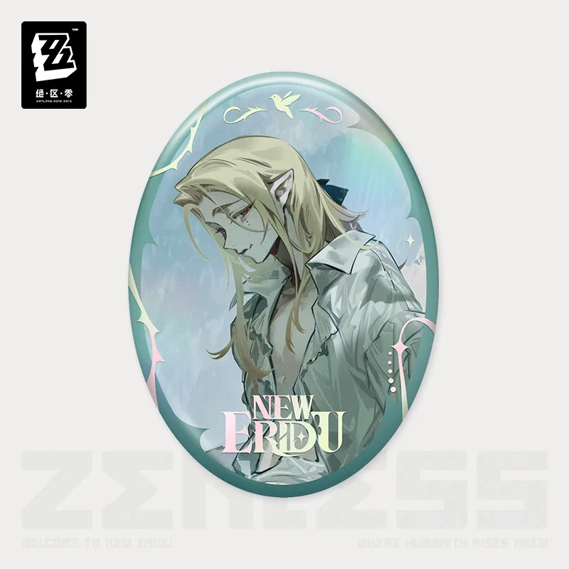 Zenless Zone Zero Resonanzfrequenz Merch Guide
