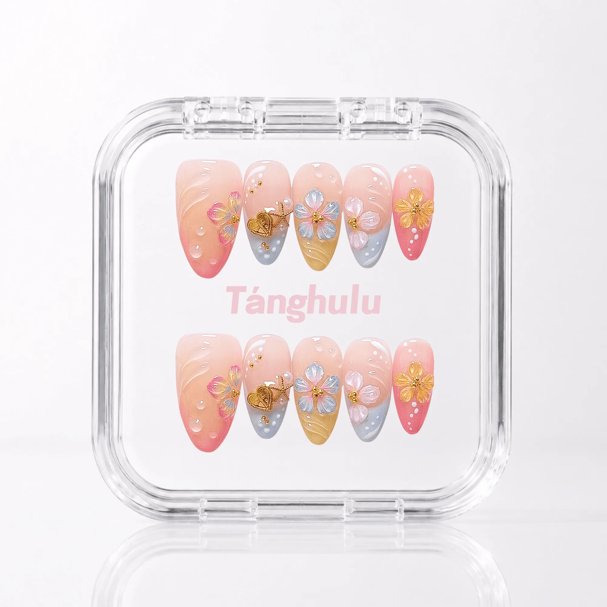 Jelly Meadow