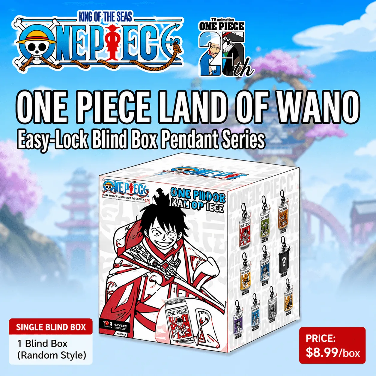 One Piece Wano Mini Can Pendant: รู้ก่อนซื้อ