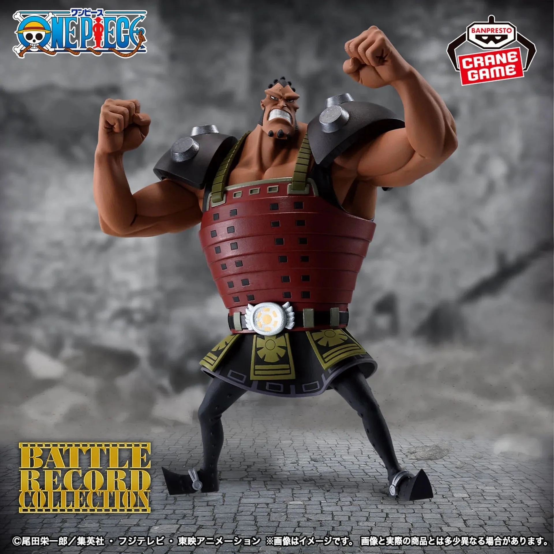 One Piece Battle Record Collection Jozu Figure