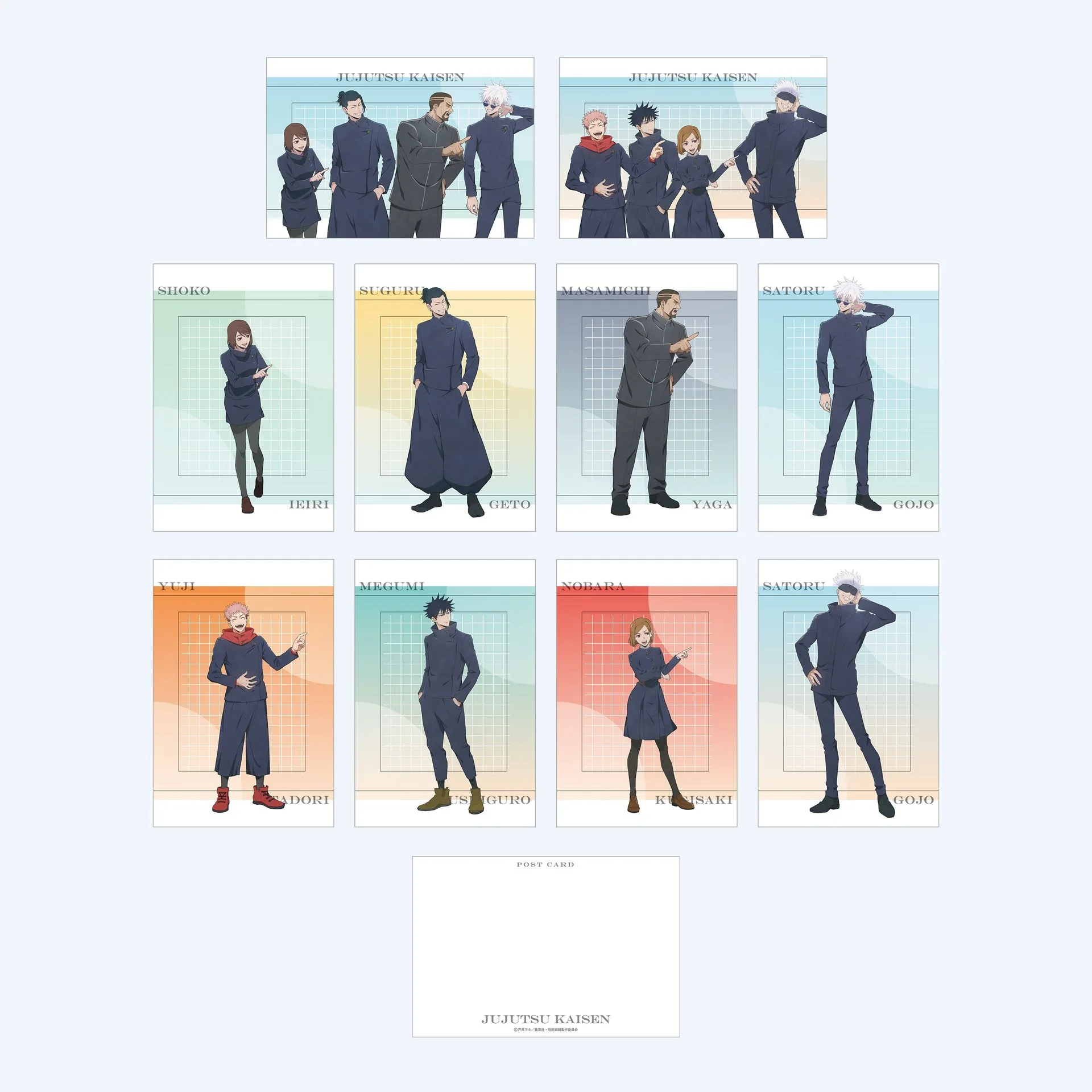 Jujutsu Kaisen Postcard Set: Contents & Framing Guide