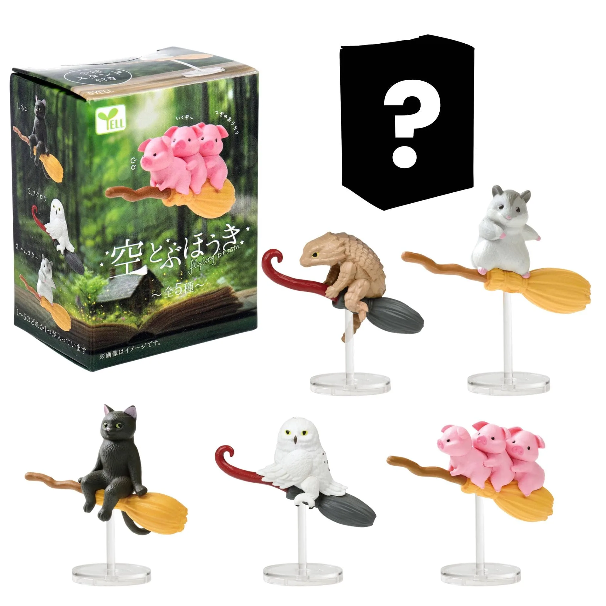 Vliegende Bezem Blind Box: Wat zit er in de mini-figuren?