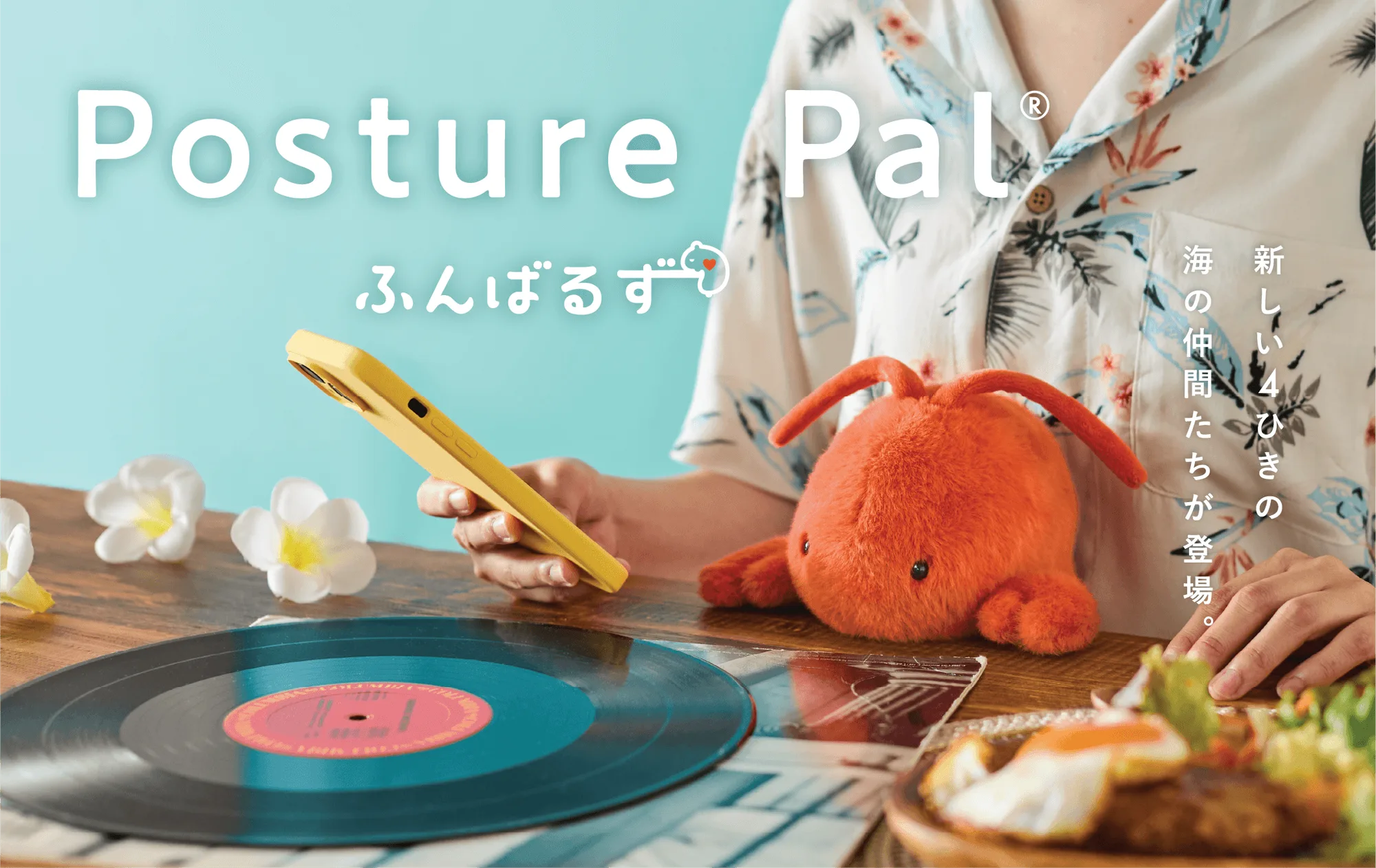 Posture Pal Marine vs. Dinosauří parťák na stůl