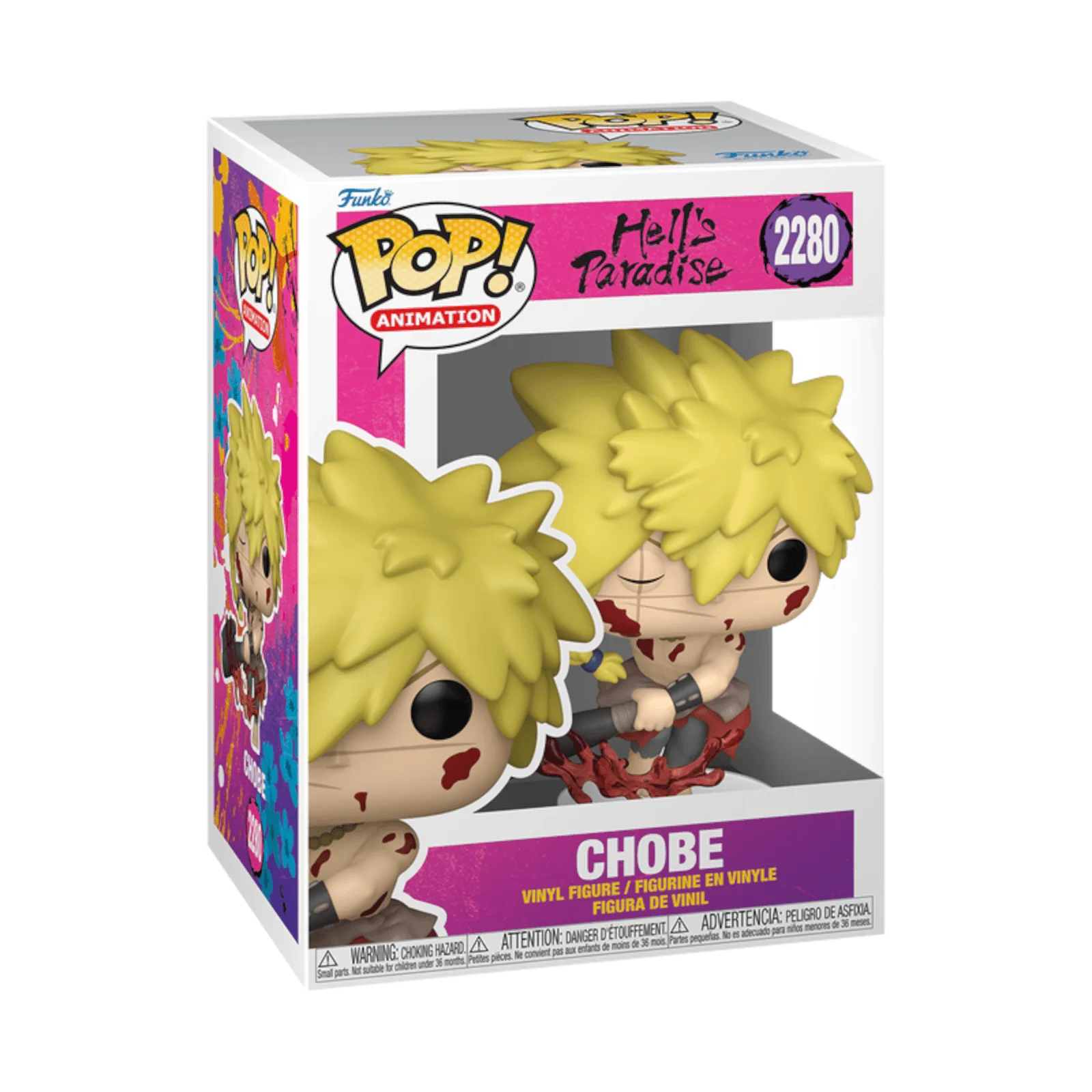Funko Pop! Animation: Hell's Paradise — Chobe #2280