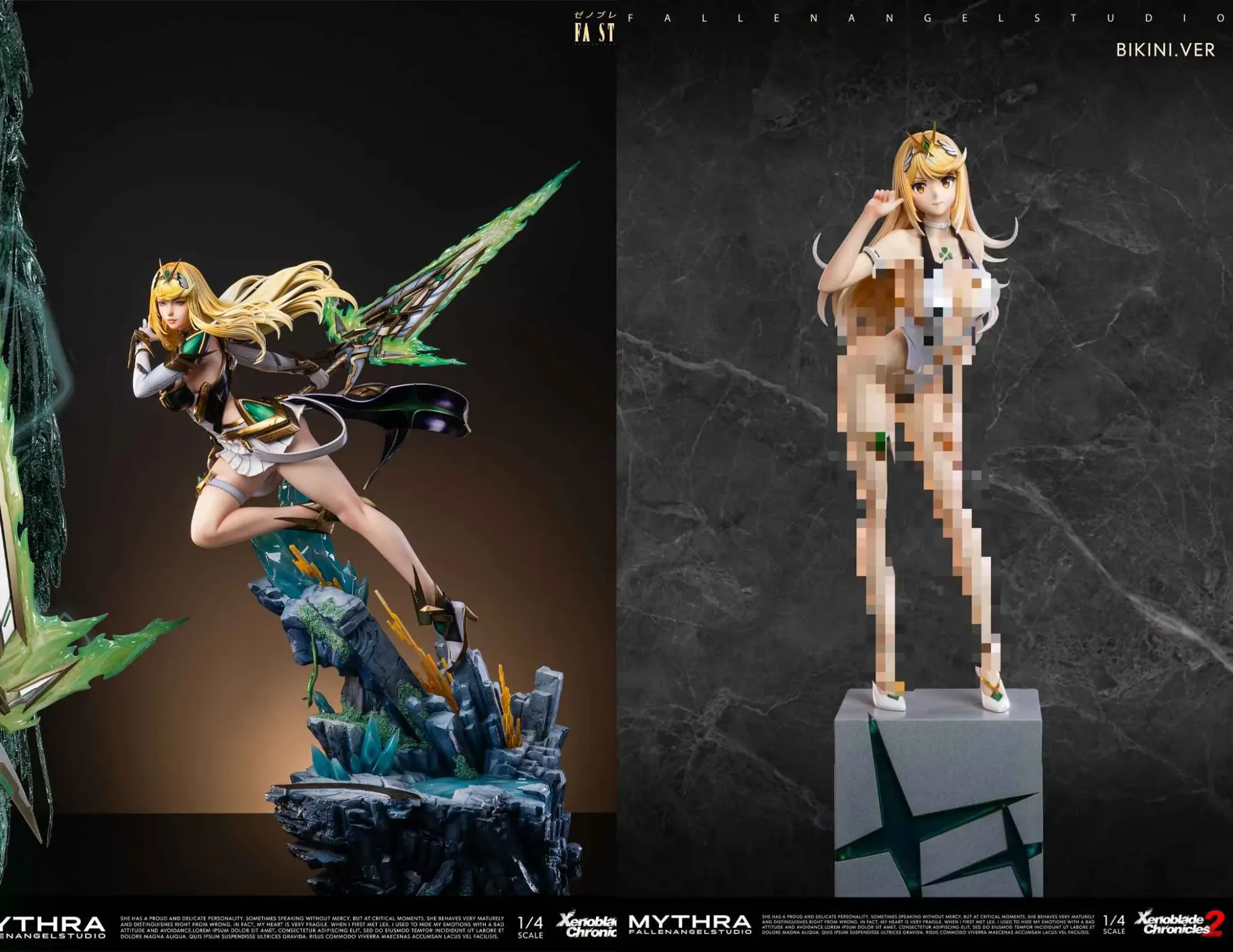 1/4 Scale Mythra - Xenoblade Chronicles 2 Resin Statue - Fallen Angel Studio