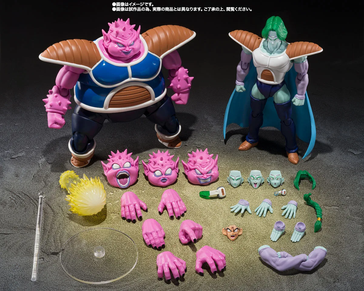 Dragon Ball Z S.H.Figuarts Dodoria & Zarbon Exclusive Figure The Father of Goku