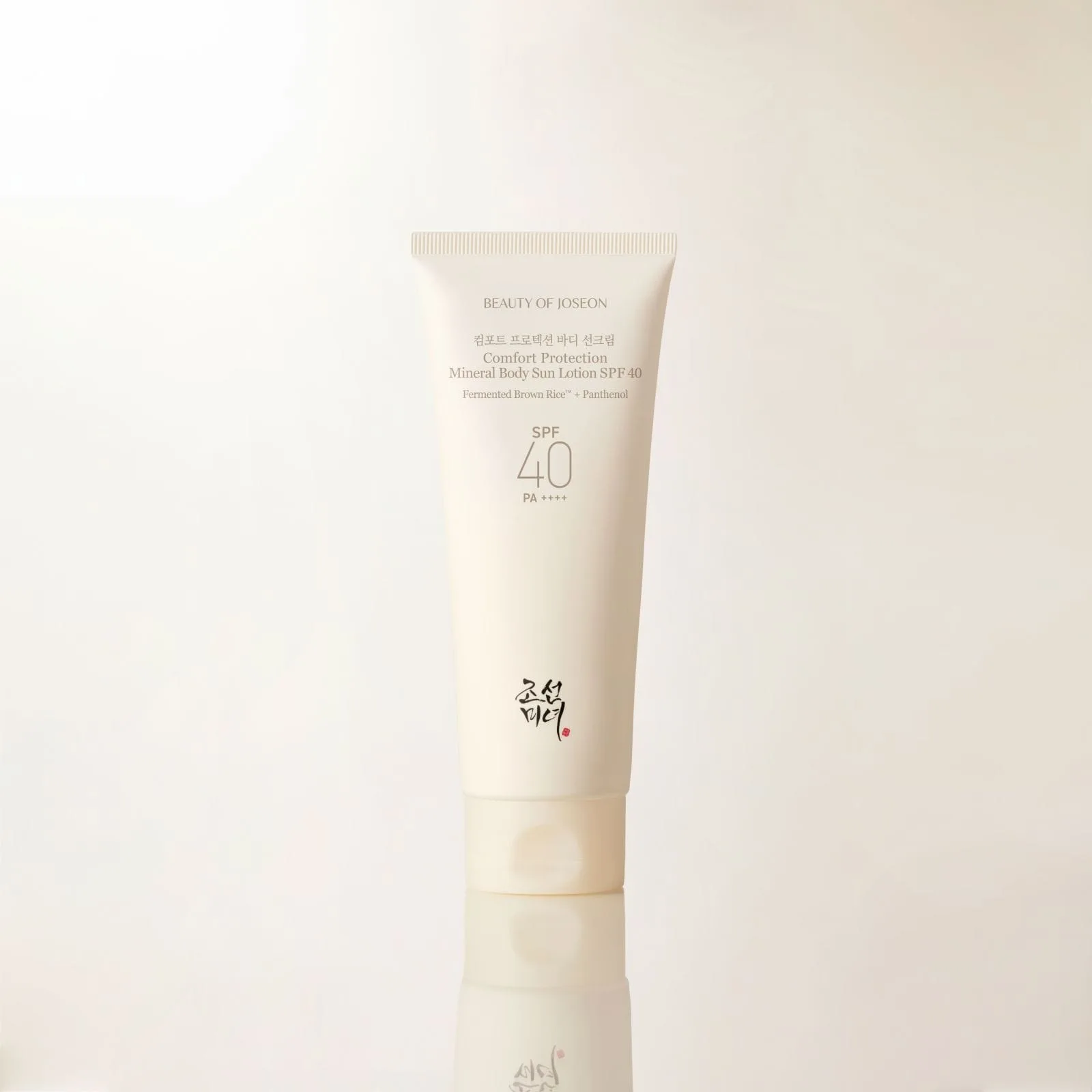 Sunscreen vs. Moisturizer: Which Comes First in Your Morning Routine?