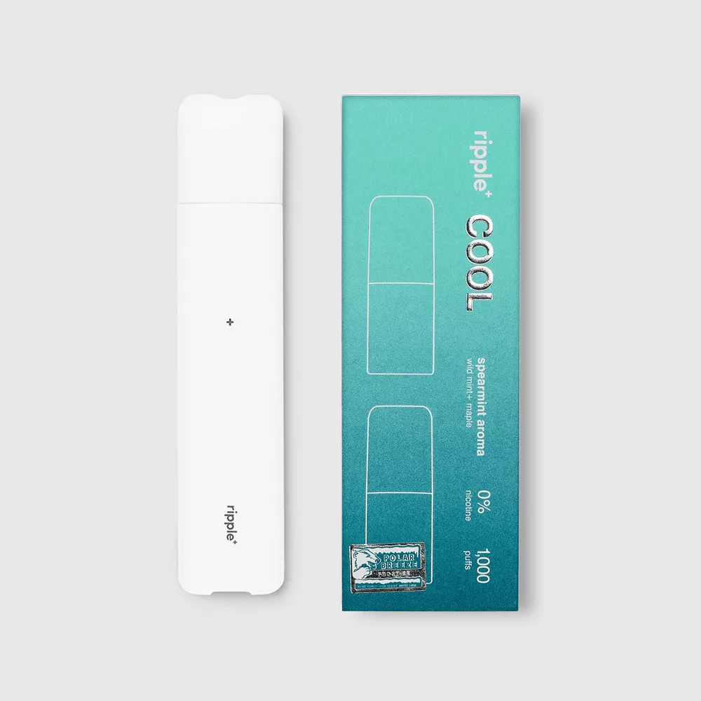 COOL POD SET