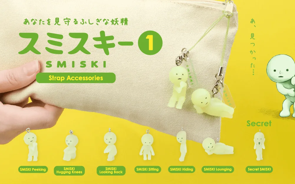 The Complete Guide to SMISKI Accessories: Straps, Hippers, and More