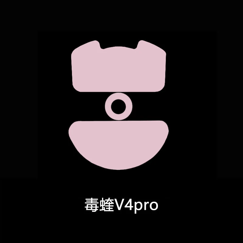 Pink Fox - Razer Viper V4 Pro