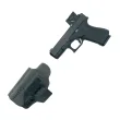 Holster for Glock G17 and G19: How to Choose