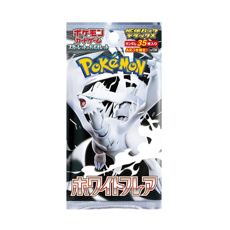 Japanese Booster Pack vs. DELUXE Pack: cosa contengono?