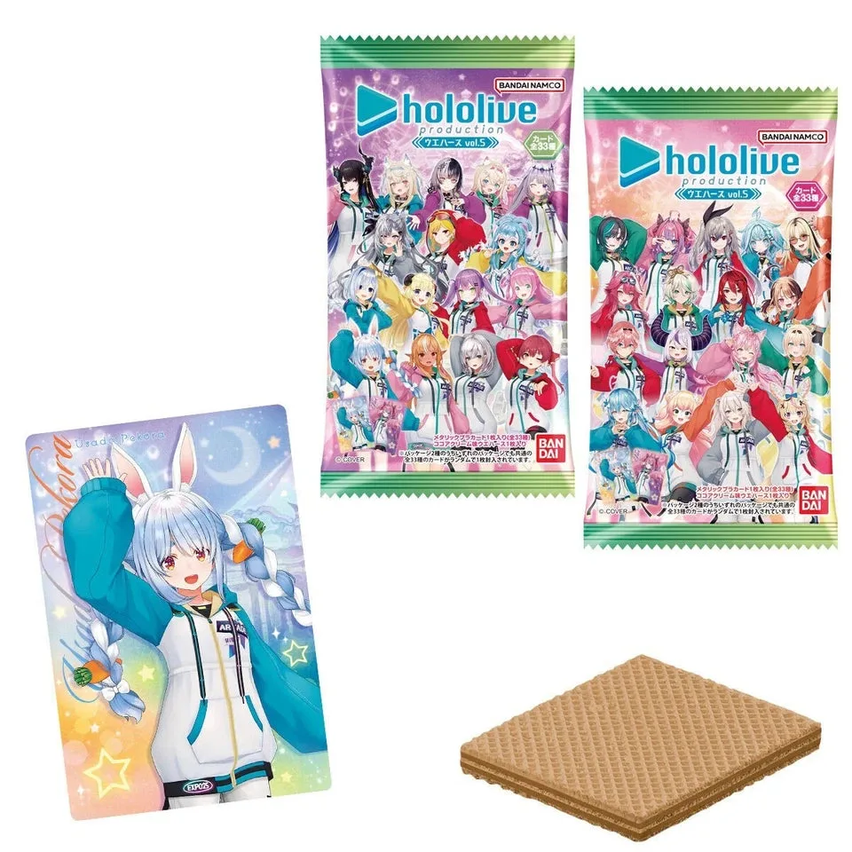 Bandai Hololive Wafers Serie 5: Komplettset-Guide