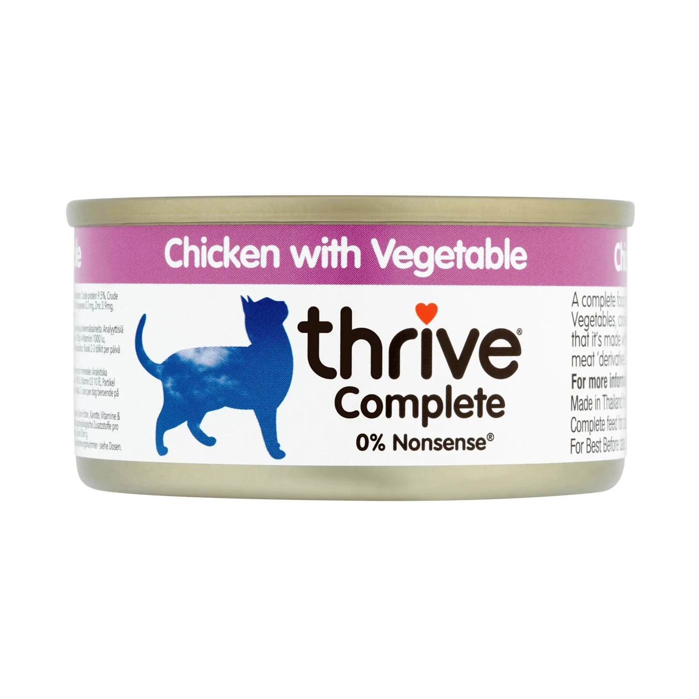 Thrive Complete Chickenキャットフード：75g缶詳細