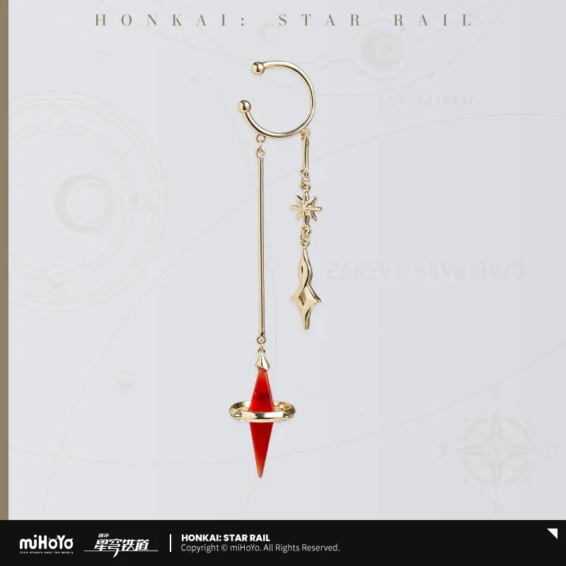 Anaxa Ear Cuff vs Anello: Stilizzare i gioielli di Honkai Star Rail