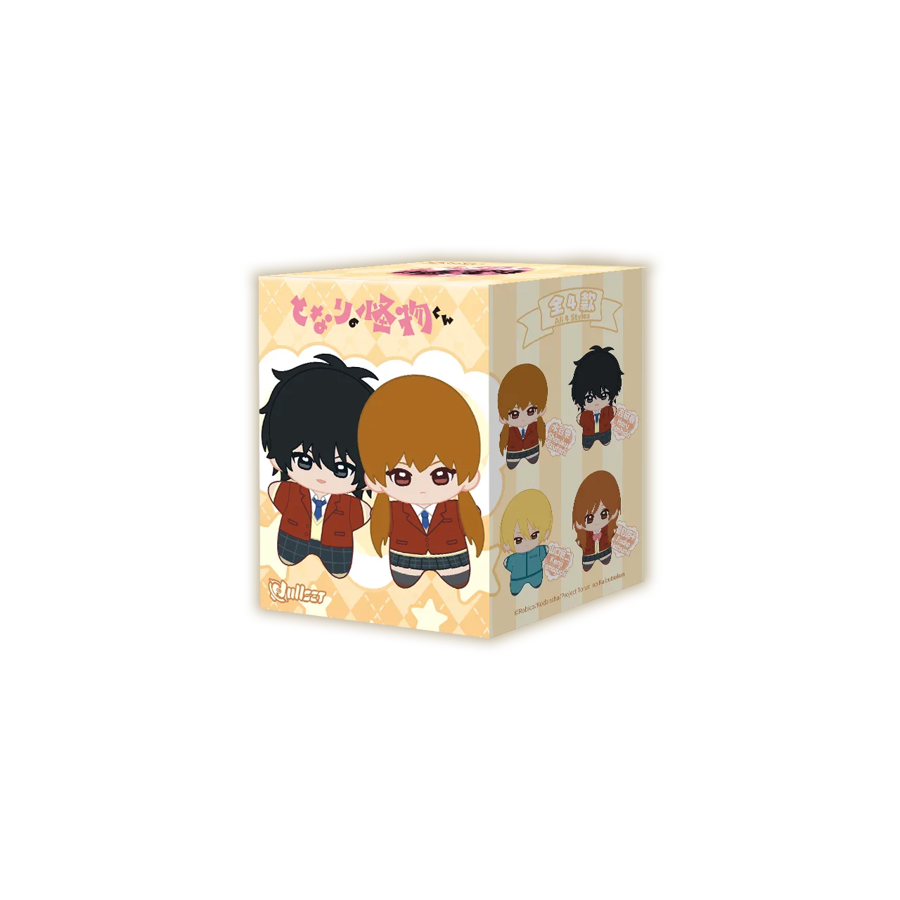 Natsume's Book of Friends Journey of Seasons Plush Pendant Blind Box: Buying Guide