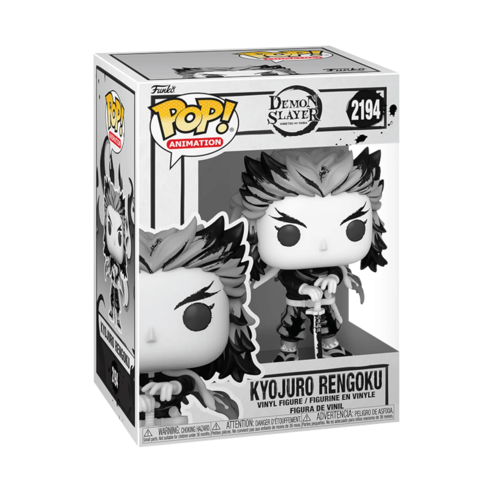 Funko Pop! Rengoku Sumi Deco: Consigli per l'esposizione