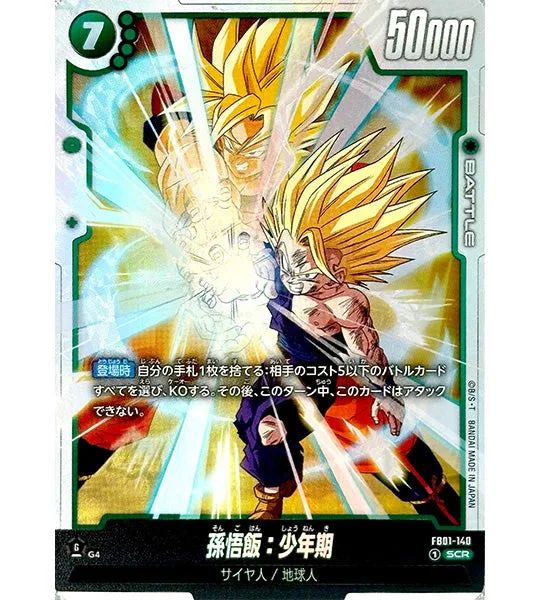 One Piece Card Game: Best Budget Decks for Beginners