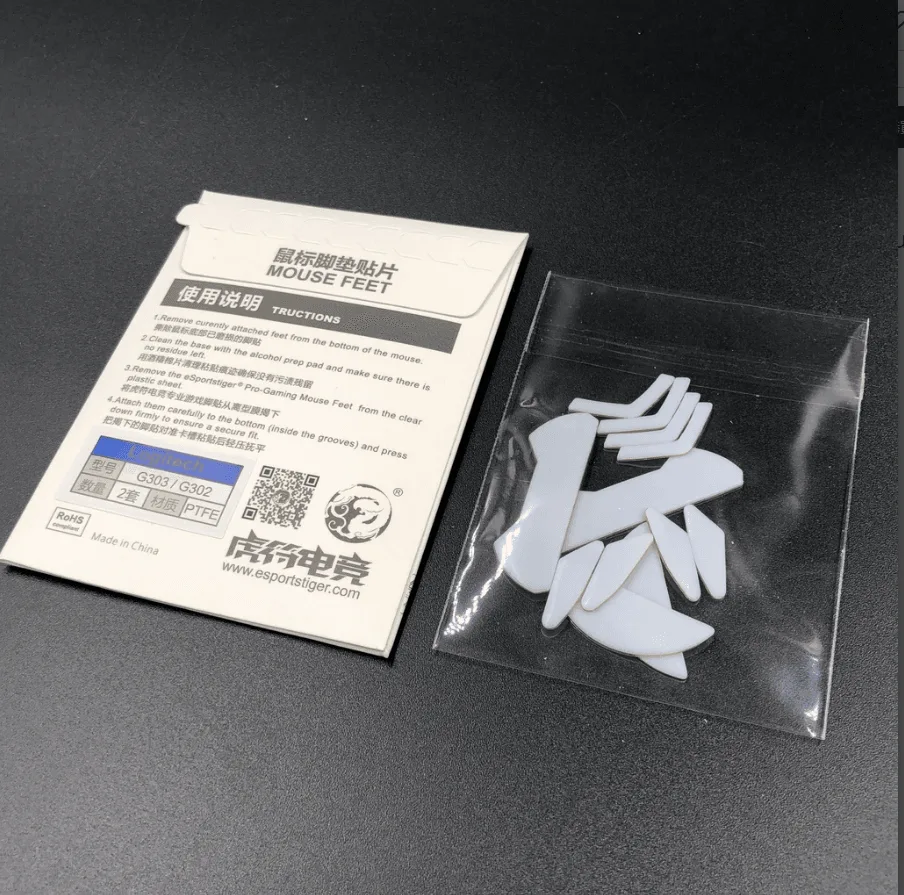 Esports Tiger Arc for Logitech G303:フィット感と性能