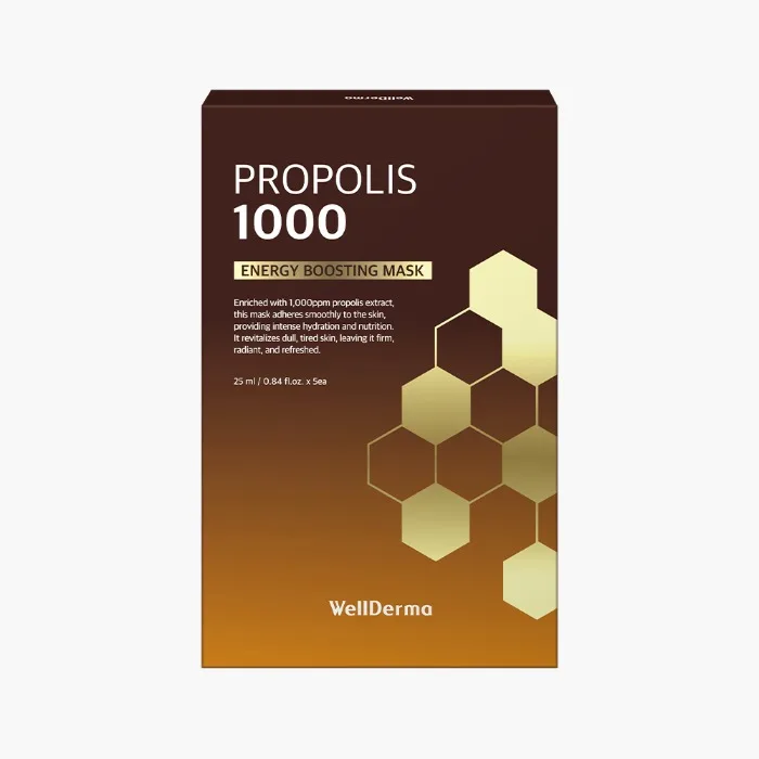 웰더마 프로폴리스 1000 에너지 부스팅마스크 1박스(5매입)