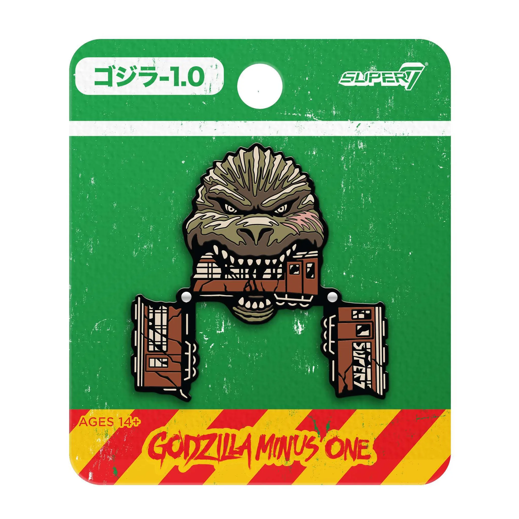 Toho Enamel Pins - Godzilla Train Biter Pin