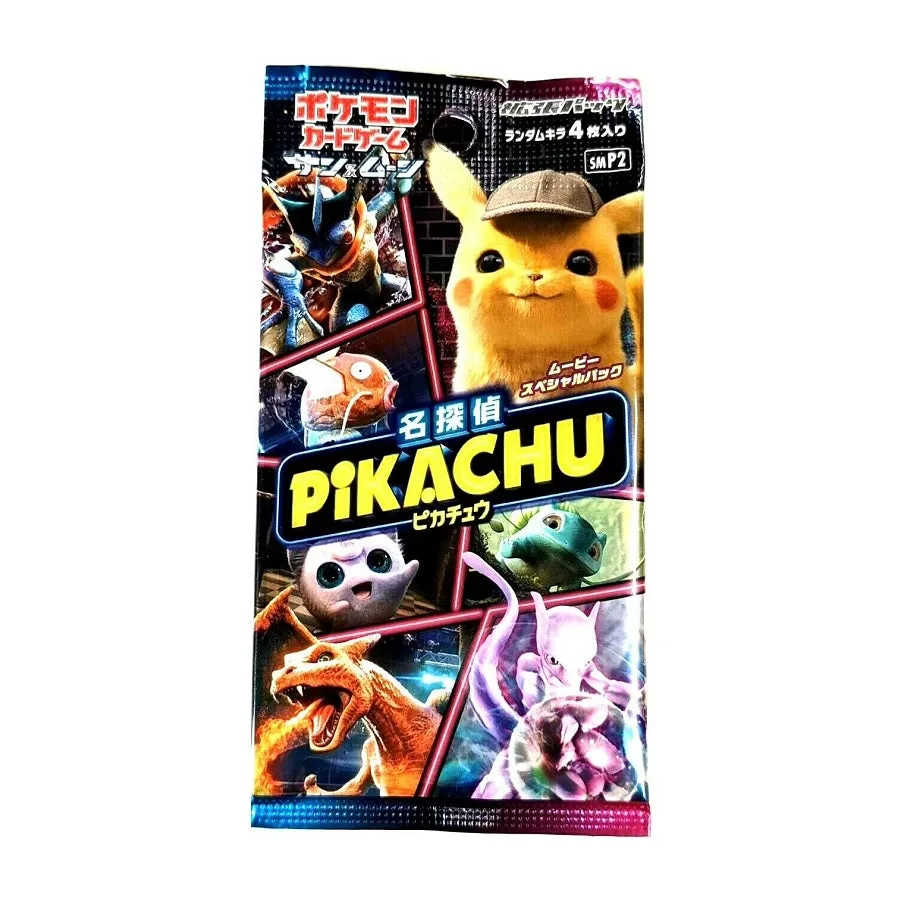 Pokemon TCG Detective Pikachu SMP2 (Japanese) Booster Pack
