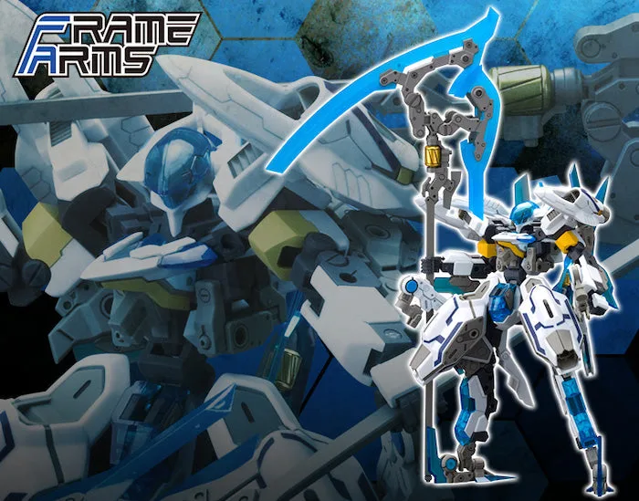 Frame Arms NSG-X2 Hresvelgr=Ater:RE2 1/100
