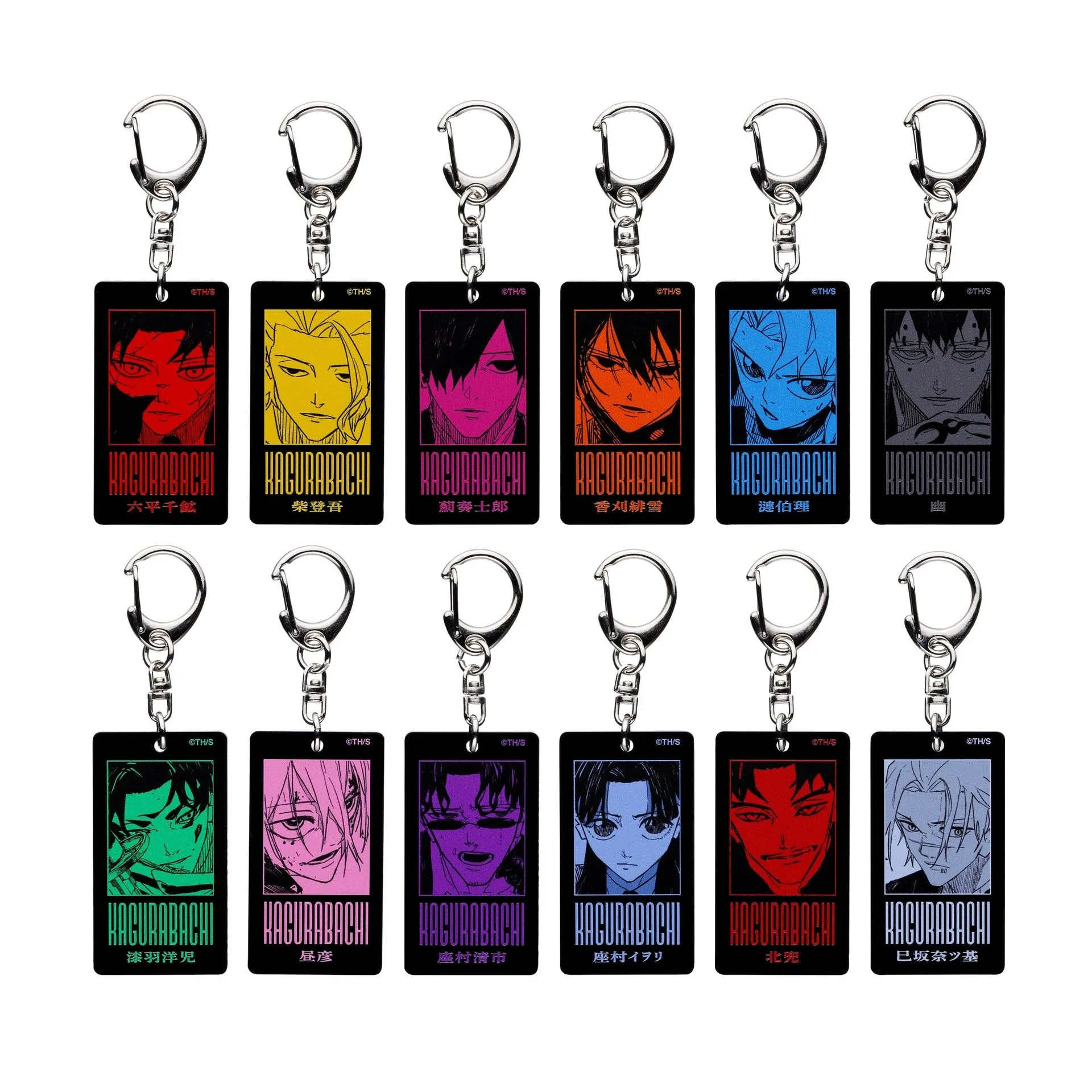Black Acrylic Keychain Collection Vol.1 - Kagurabachi (1Pcs/Random)