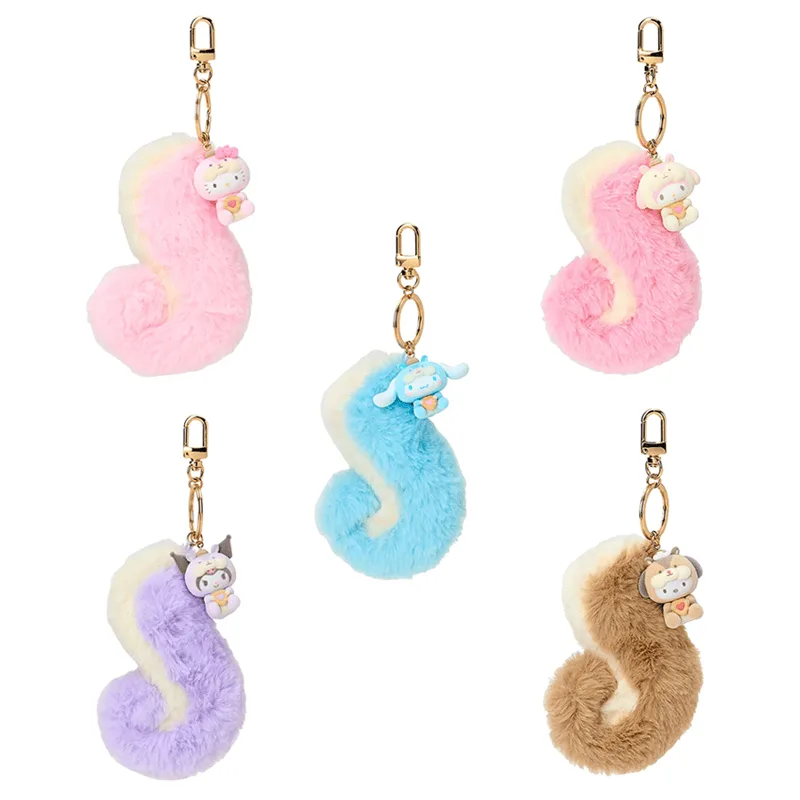 Sanrio Flauschiger Eichhörnchen-Anhänger