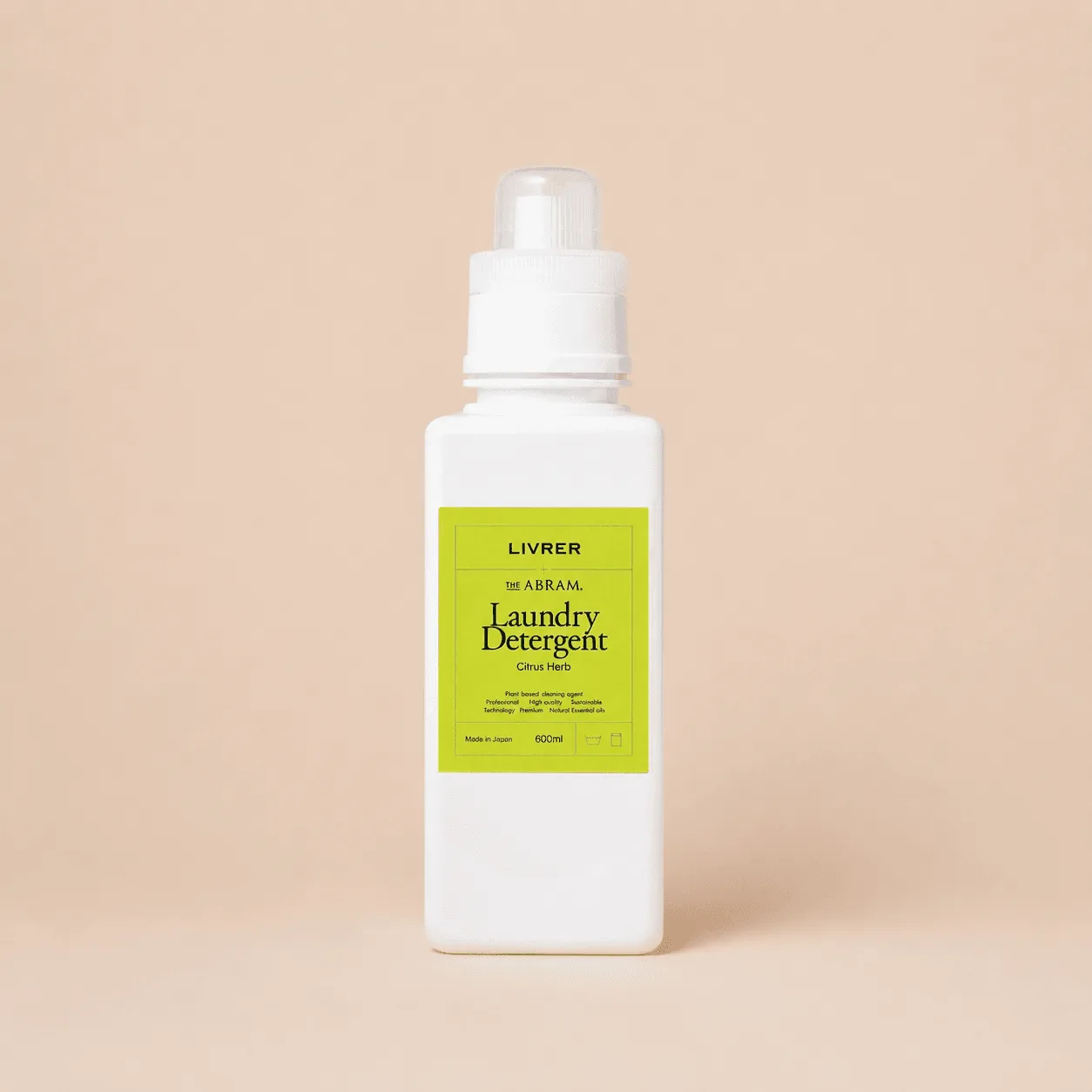 Keep Clothes Fresh Longer with Aromatic Detergent