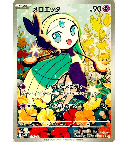 How to Spot Fake One Piece Cards: A Complete Authentication Guide