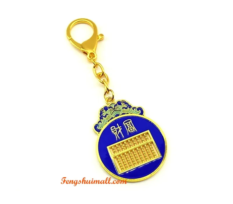 Nine Rod Abacus Feng Shui Amulet