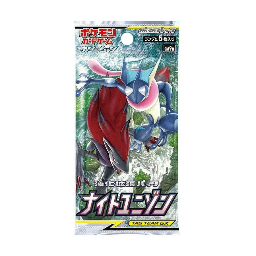 Sobre booster de Pokemon TCG Sun & Moon Night Unison SM9A (japonés)