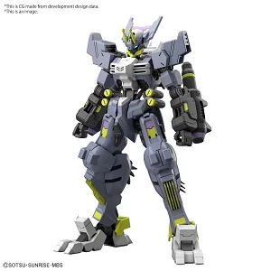 Gundam Asmoday HG: What to Know Before Building