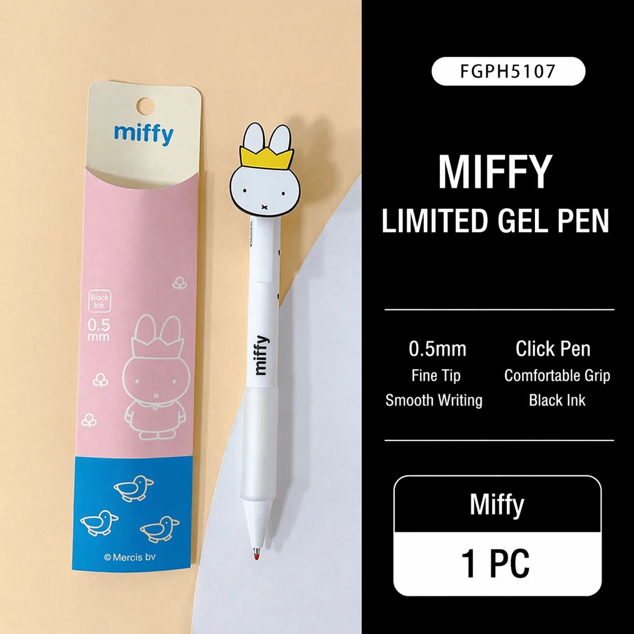 M&G Miffy vs. Link Click x LINE FRIENDS Gel Pen: Which Is Better?