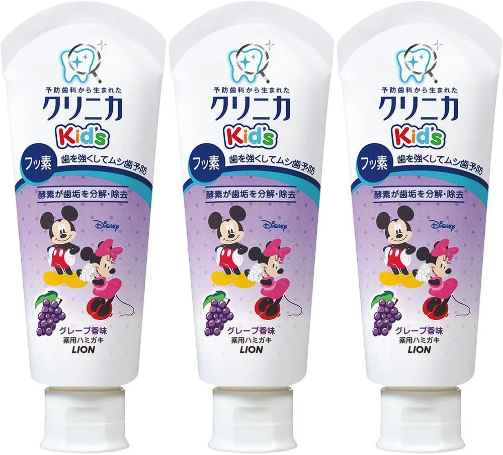 Non-medicinal products Clinica Kid's Toothpaste Grape 60g 3 pack
