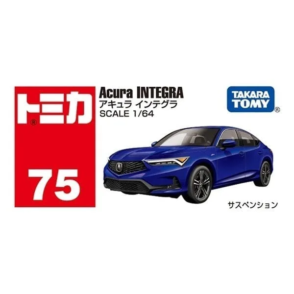 Tomica face aux autres marques de voitures miniatures : comparaison complète