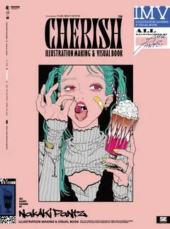 كتاب NAKAKI PANTZ CHERISH الفني: معاينة الجامع