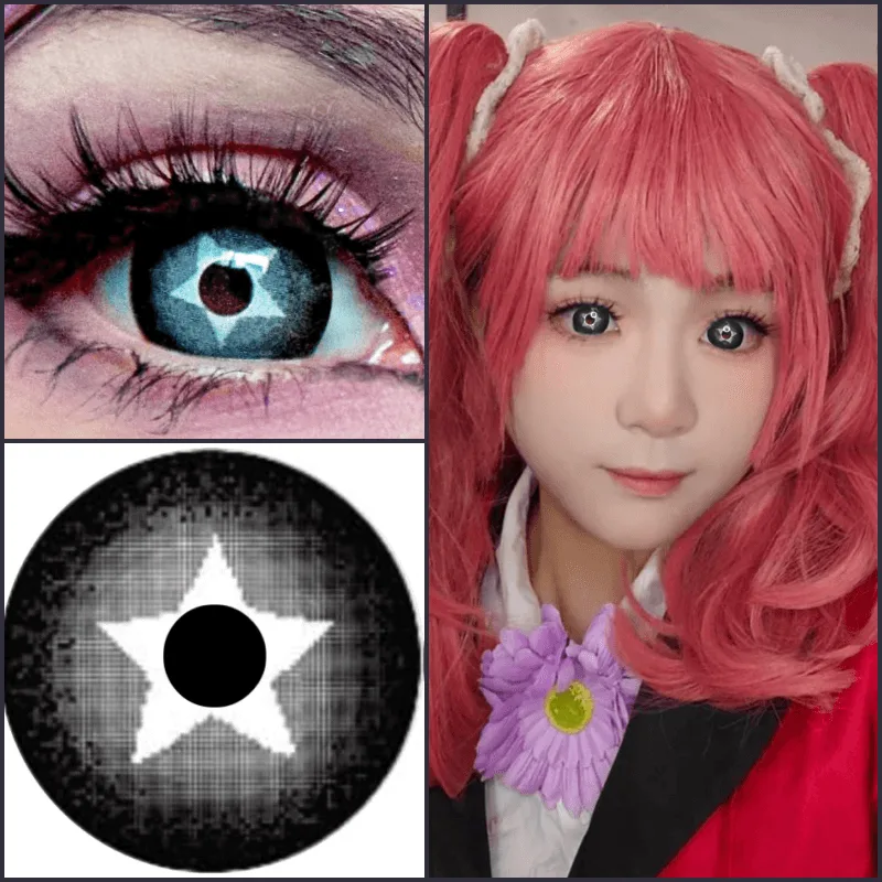 Stargazer 17mm ( Yumemi Star Eyes )